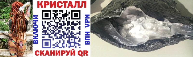 сколько стоит  Михайловка  АМФ Premium 