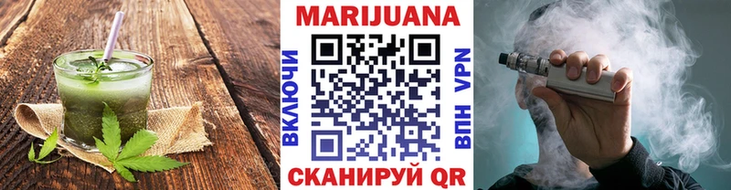 Canna-Cookies марихуана  Михайловка 