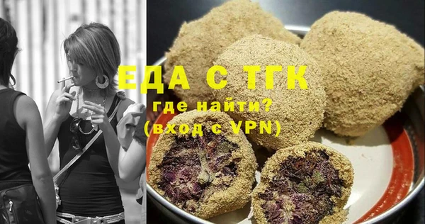 марки nbome Арсеньев