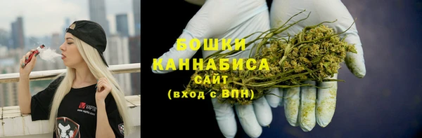 марки nbome Арсеньев