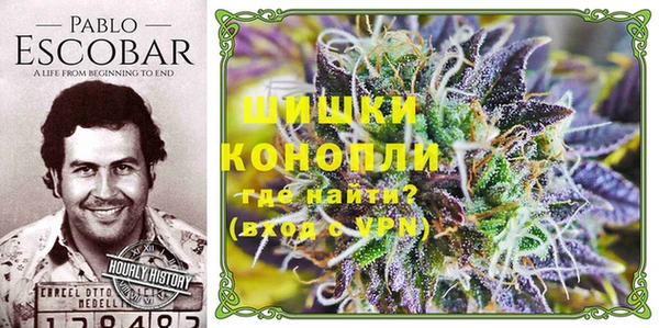 альфа пвп Армянск