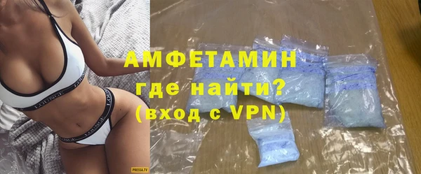 марки nbome Арсеньев