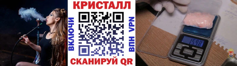 Первитин витя  Михайловка 