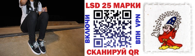 ссылка на мегу ССЫЛКА  Михайловка  Марки NBOMe 1,8мг 