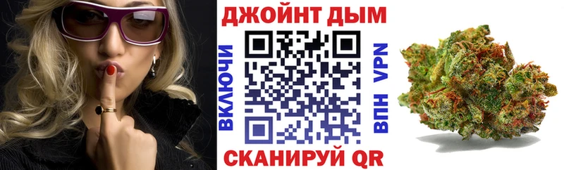 Конопля семена как найти закладки Михайловка